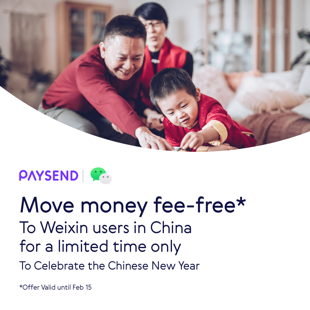 Commemorate Chinese New Year by sending funds to Weixin users fee-free!